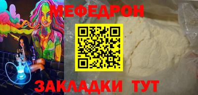 а пвп мука Конаково