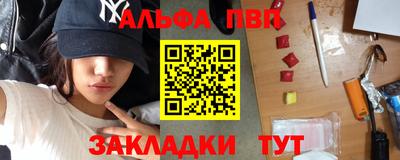прущая мука Коммунар