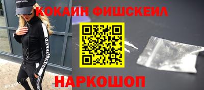 а пвп мука Конаково