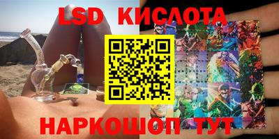 а пвп мука Конаково