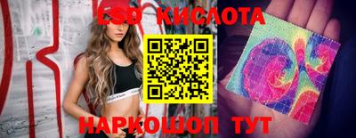 прущая мука Коммунар