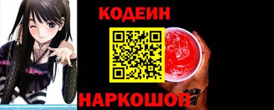 а пвп мука Конаково